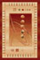 dywan_80